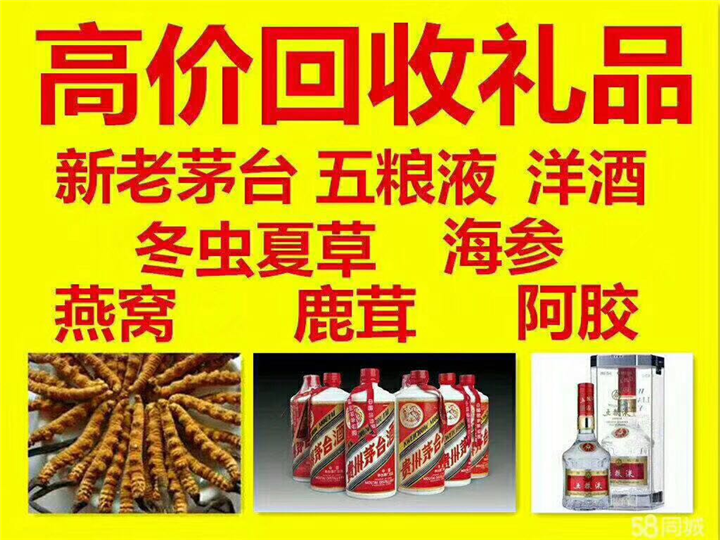 海南案例展示